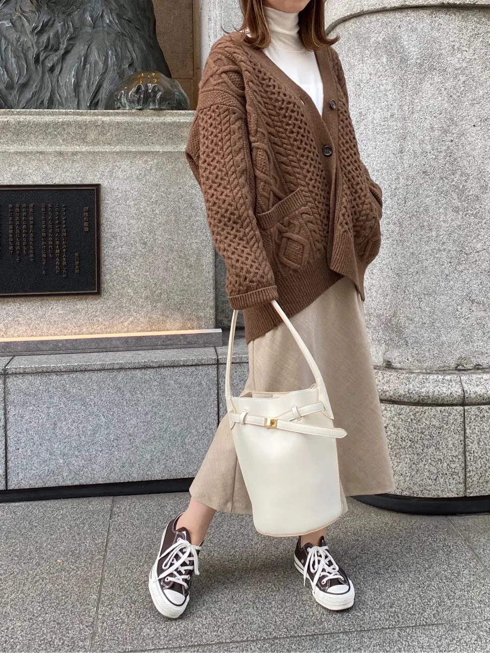 23区 八木沢 コーディネート画像