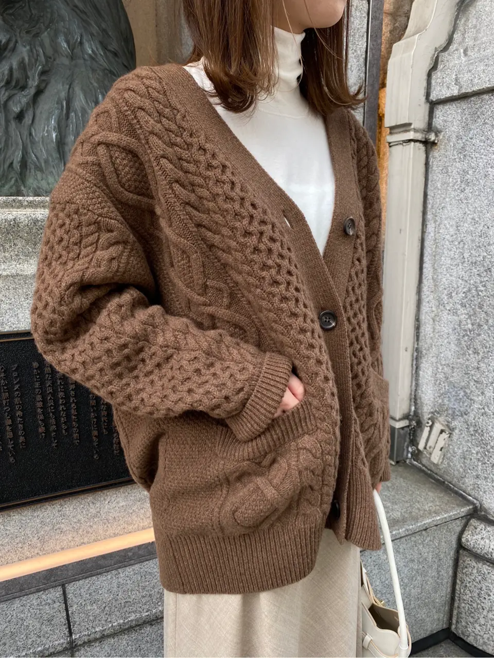 23区 八木沢 コーディネート画像