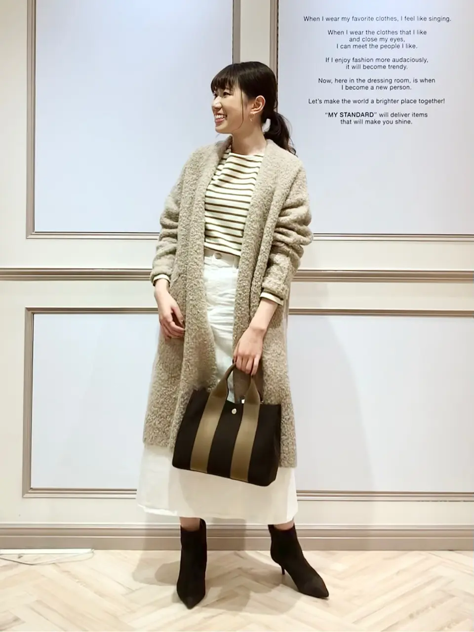 23区 木下 コーディネート画像