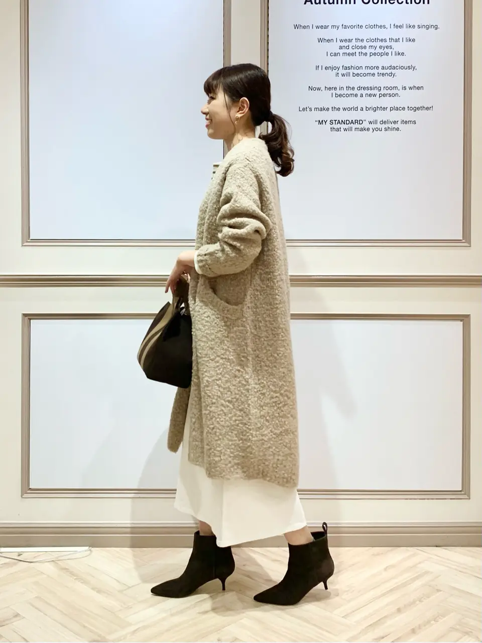 23区 木下 コーディネート画像