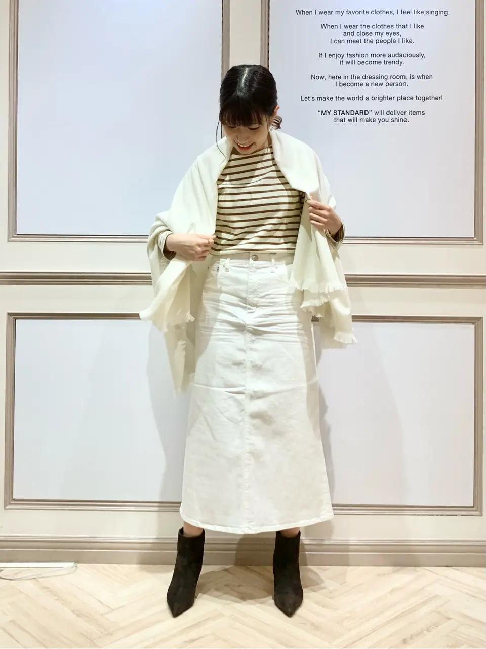 23区 木下 コーディネート画像