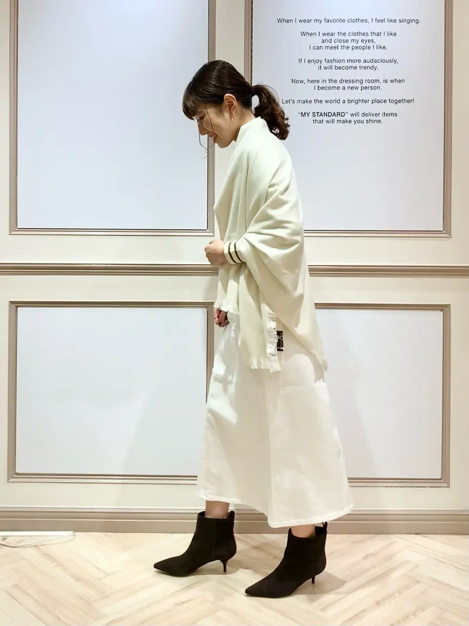 23区 木下 コーディネート画像