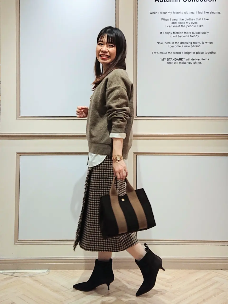 23区 五十立 コーディネート画像