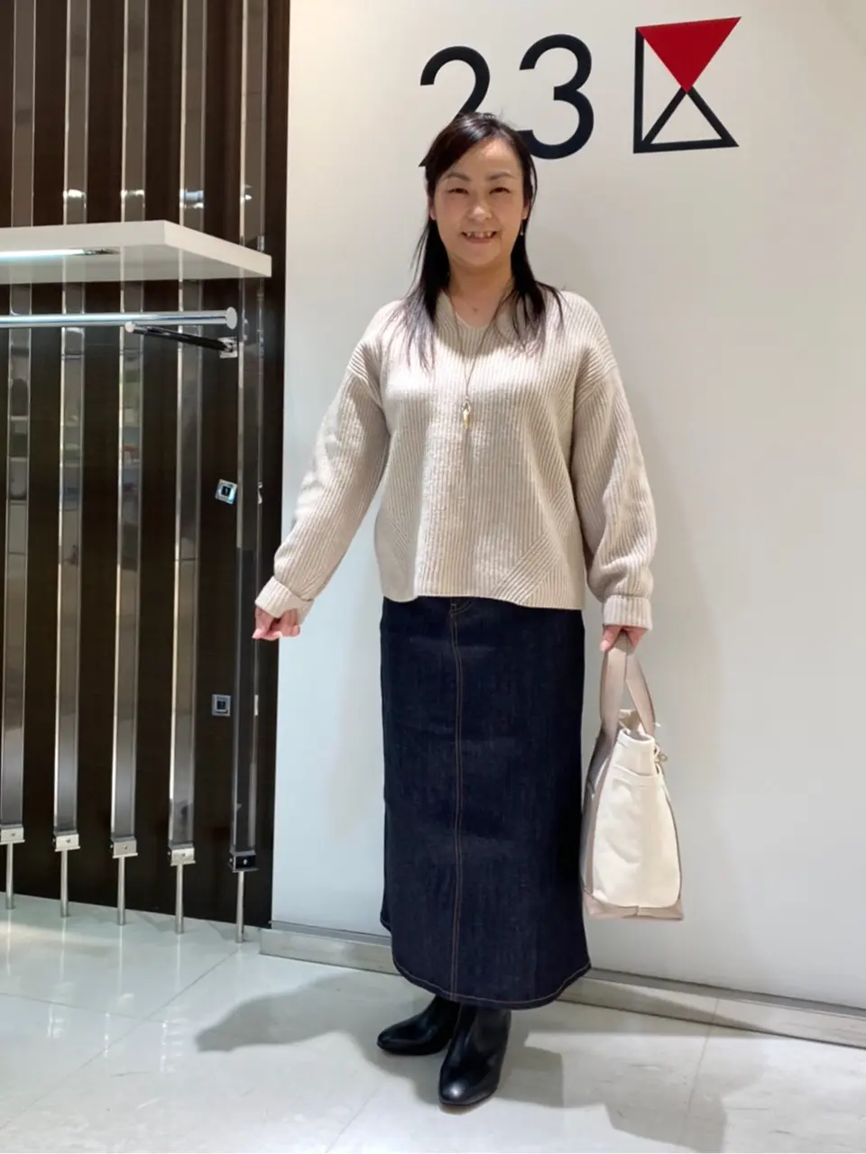 23区 石郷岡 コーディネート画像