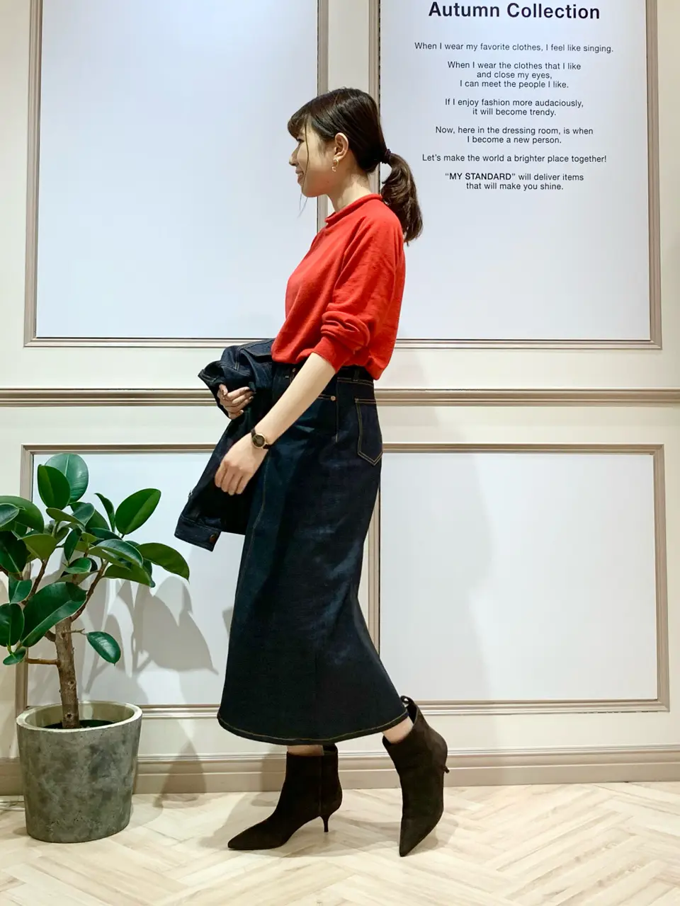 23区 木下 コーディネート画像