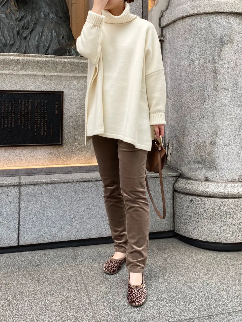 23区 八木沢 コーディネート画像