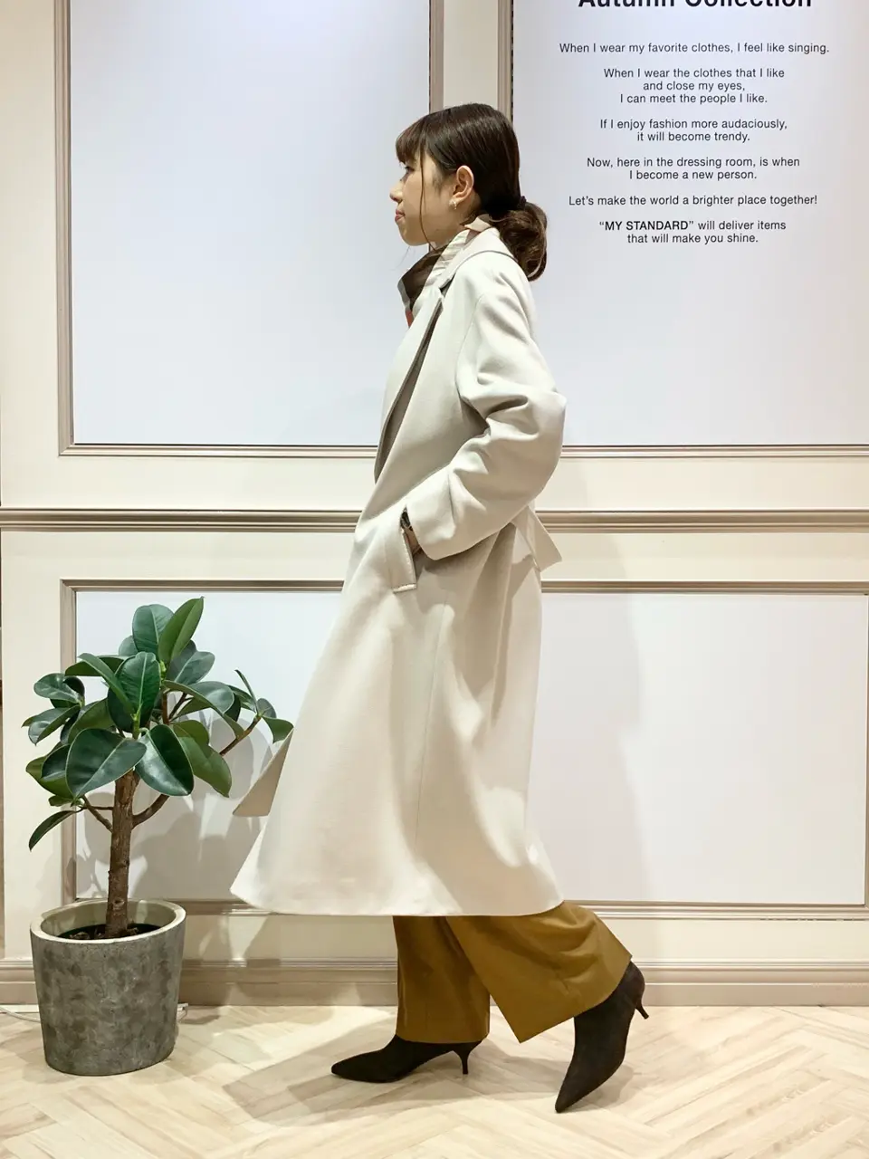 23区 木下 コーディネート画像