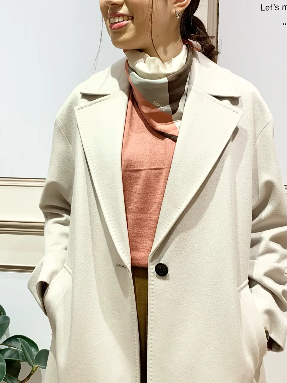 23区 木下 コーディネート画像