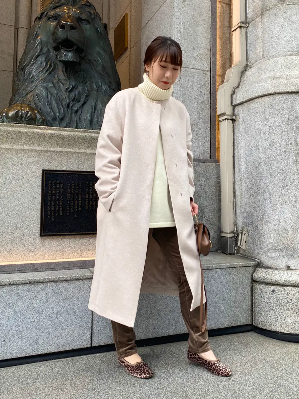 23区 八木沢 コーディネート画像