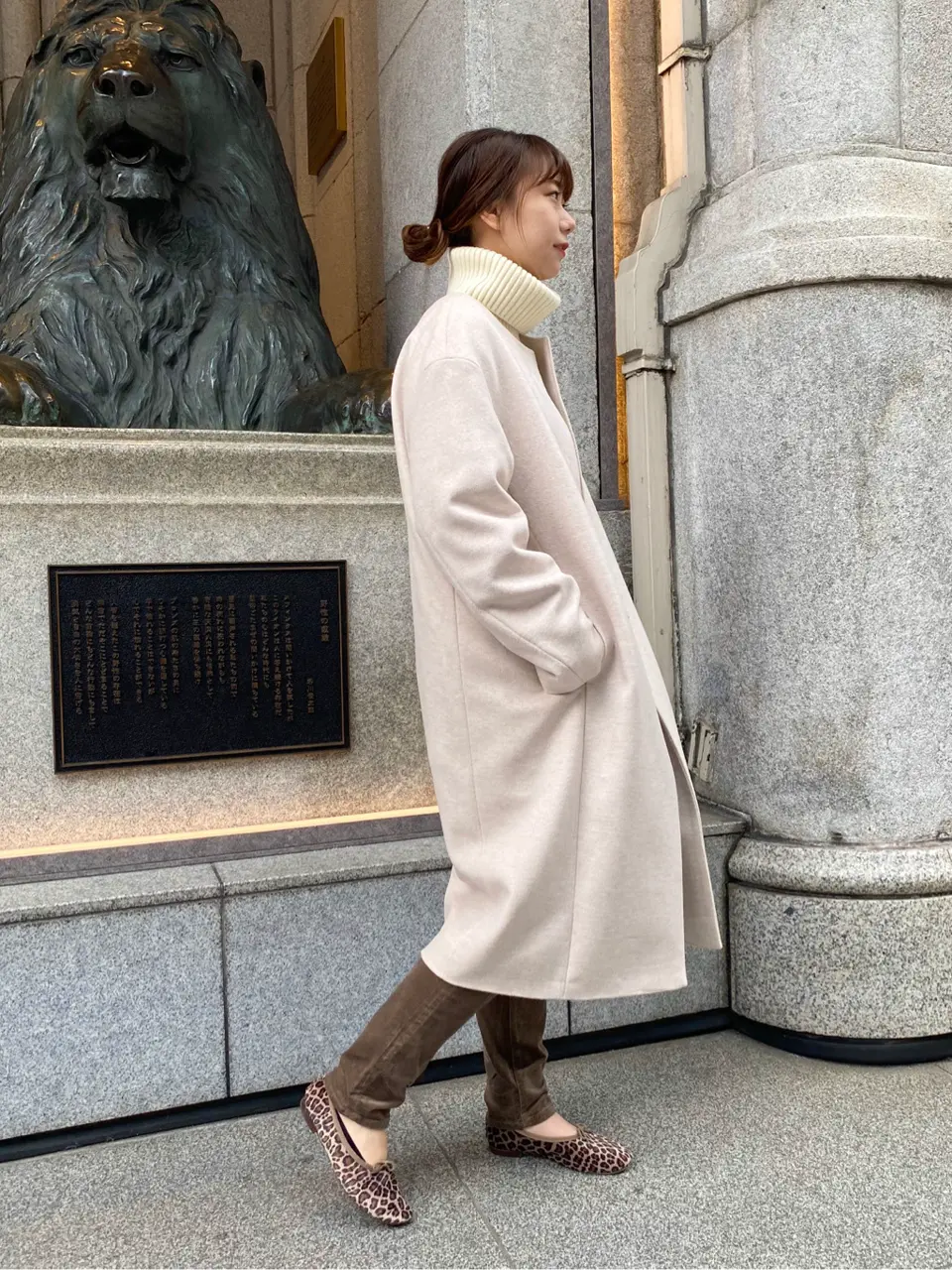 23区 八木沢 コーディネート画像