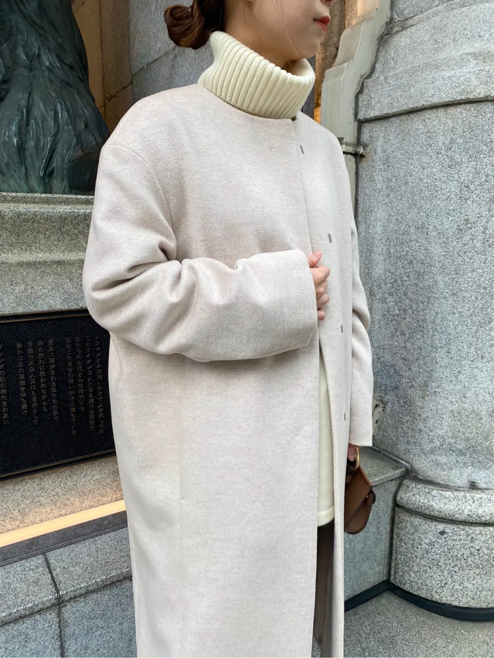 23区 八木沢 コーディネート画像