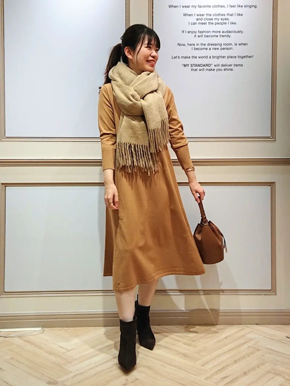 23区 五十立 コーディネート画像