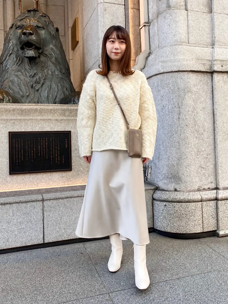 23区 八木沢 コーディネート画像