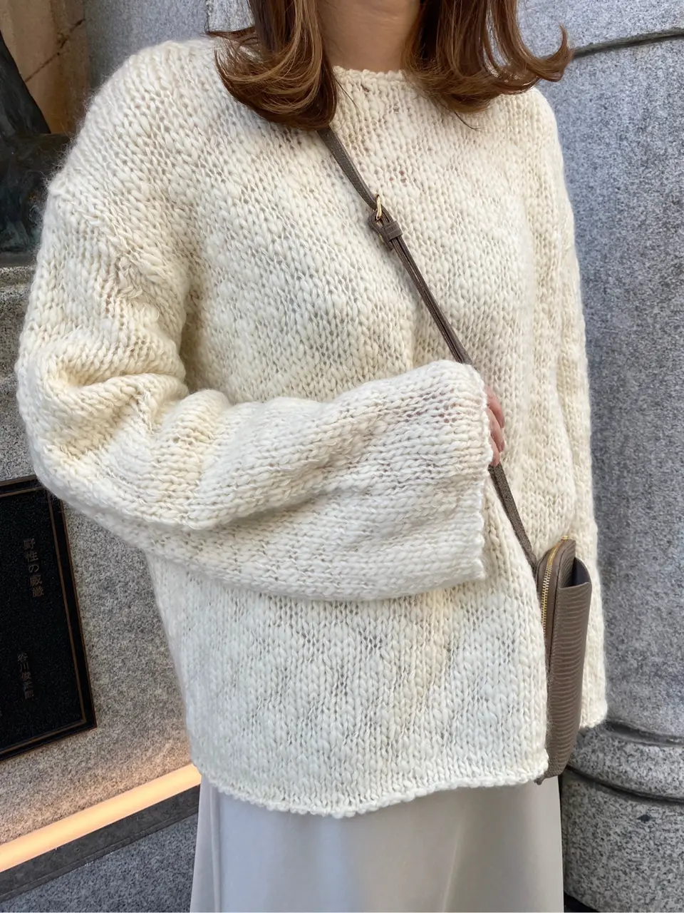 23区 八木沢 コーディネート画像