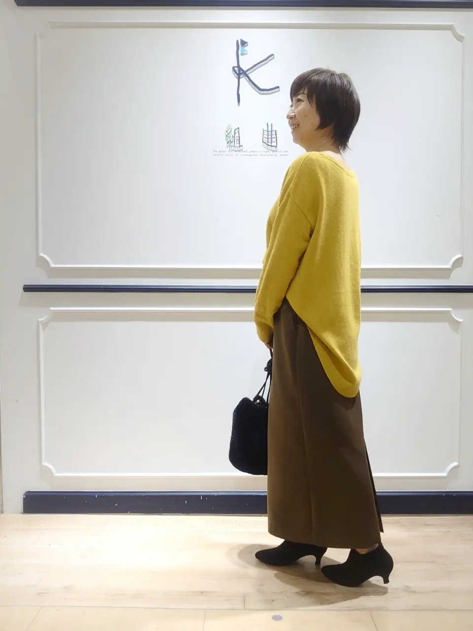 組曲 井上 コーディネート画像