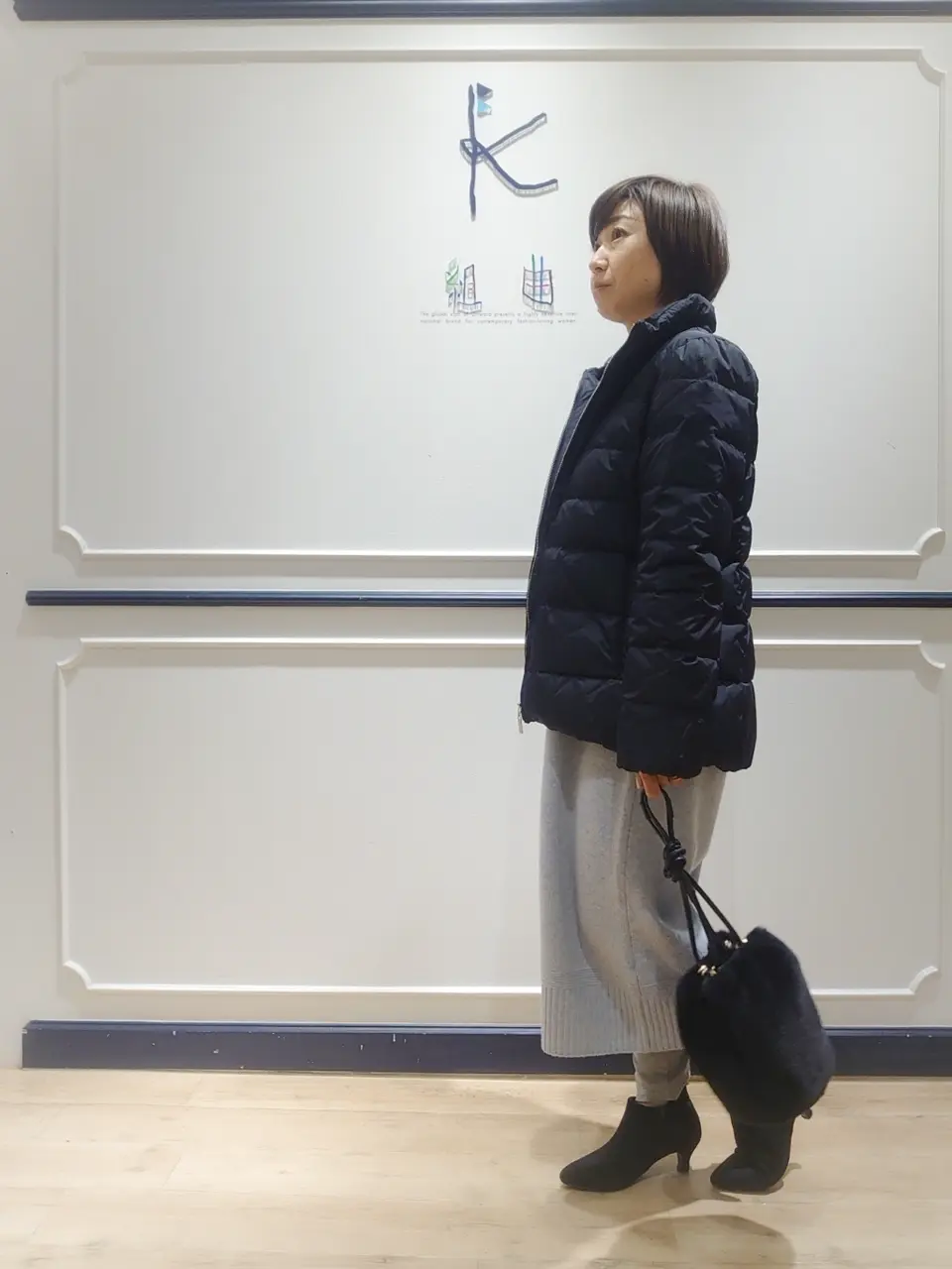 組曲 井上 コーディネート画像