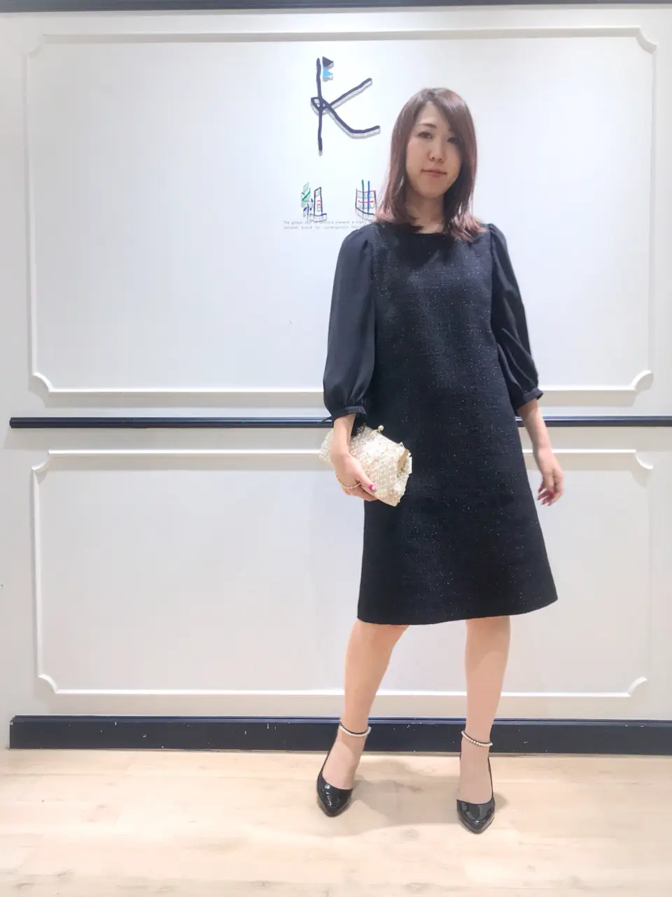  上田 コーディネート画像