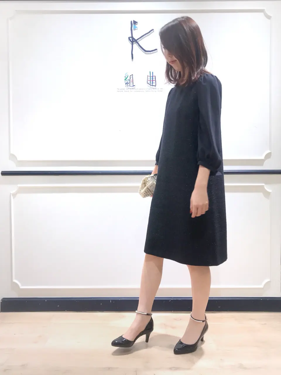 組曲 上田 コーディネート画像