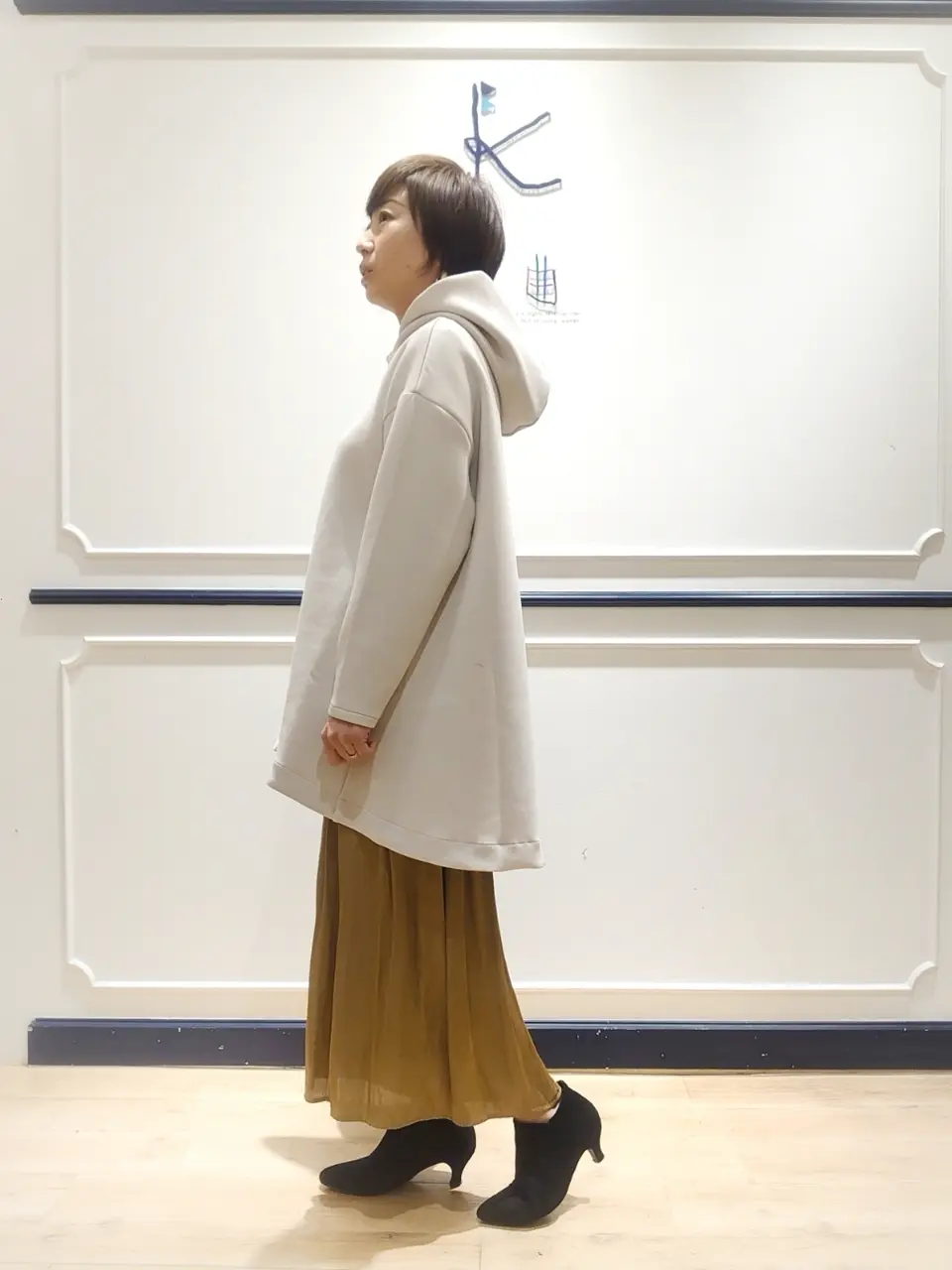 組曲 井上 コーディネート画像