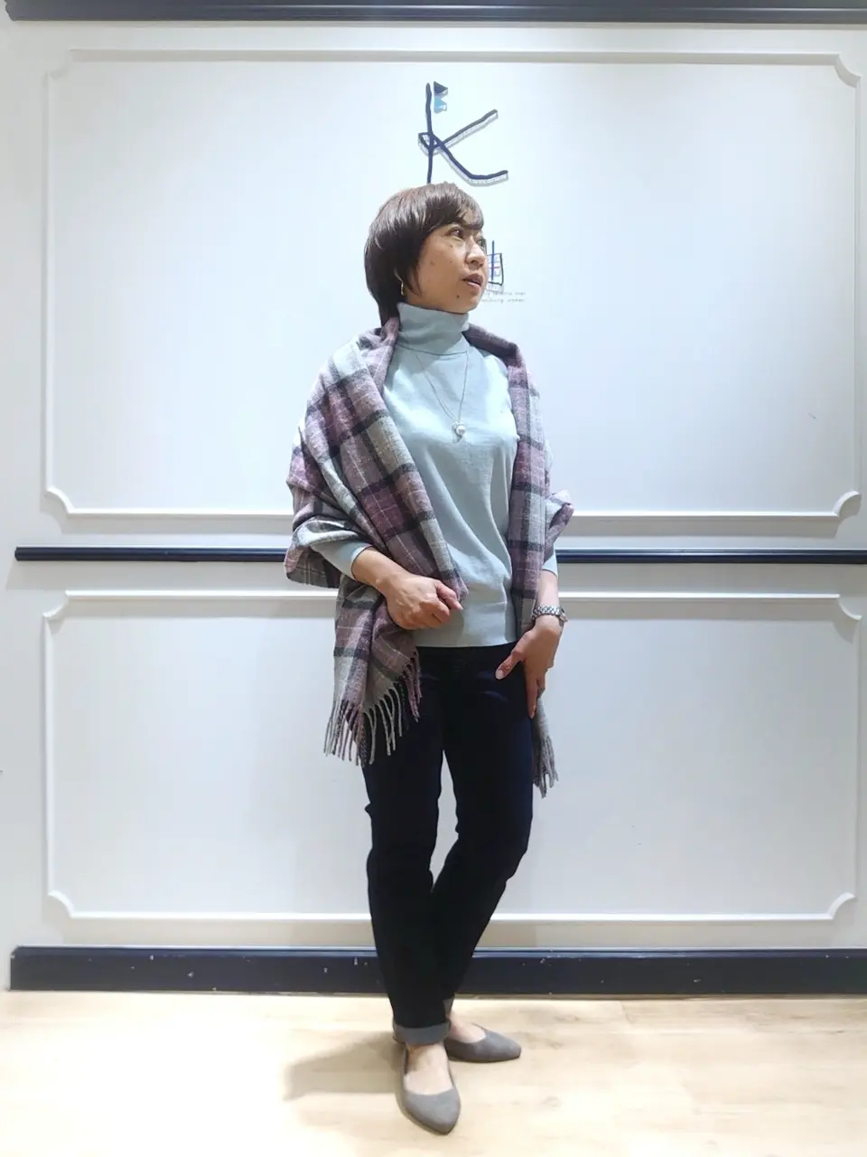 組曲 井上 コーディネート画像