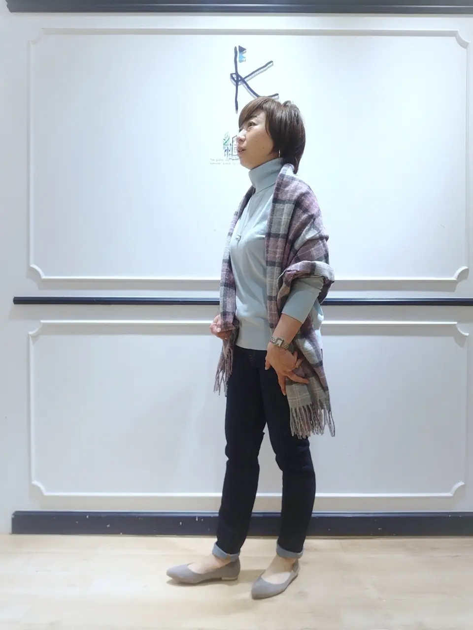 組曲 井上 コーディネート画像