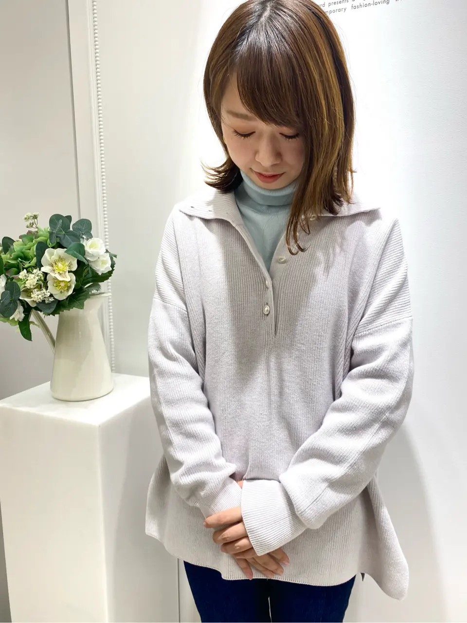 組曲 草木 コーディネート画像