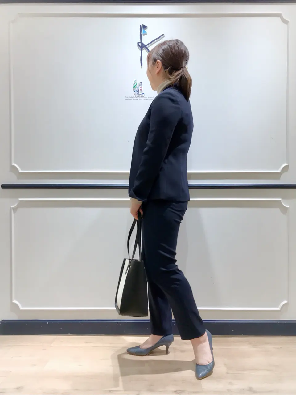 組曲 中山 コーディネート画像