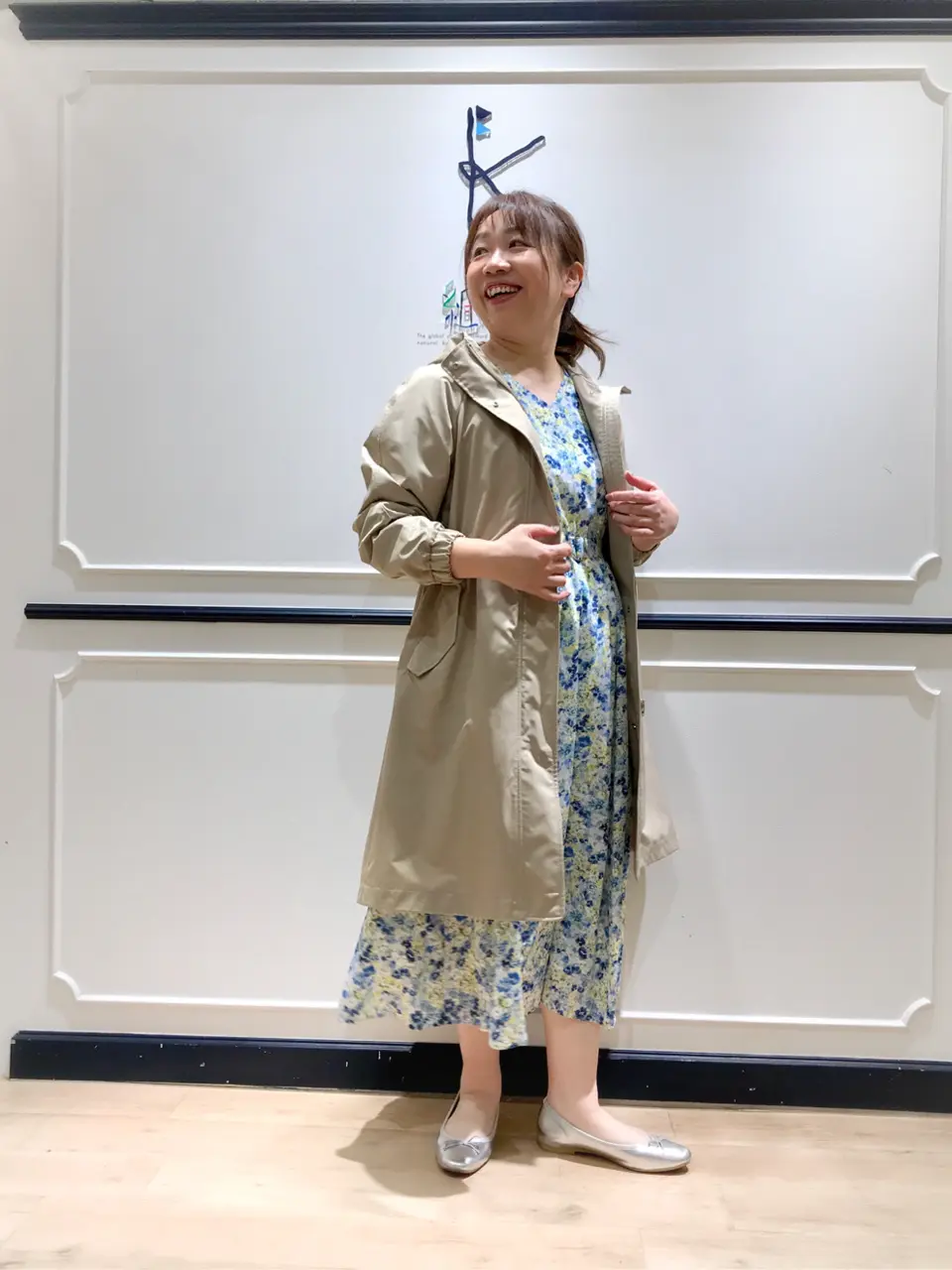  中山 コーディネート画像