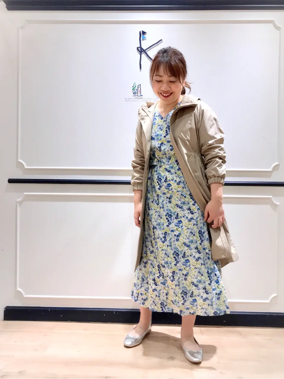 組曲 中山 コーディネート画像