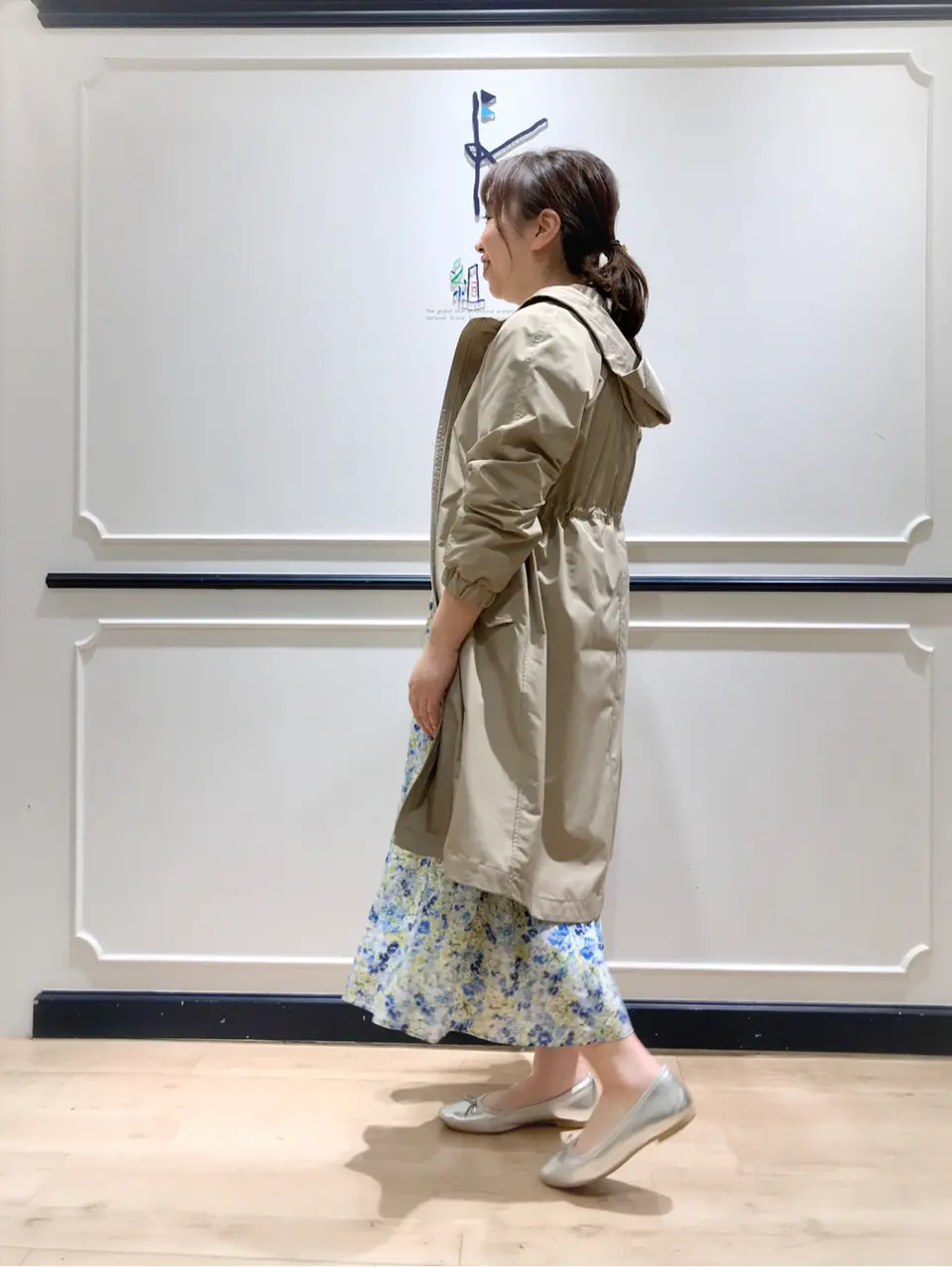 組曲 中山 コーディネート画像