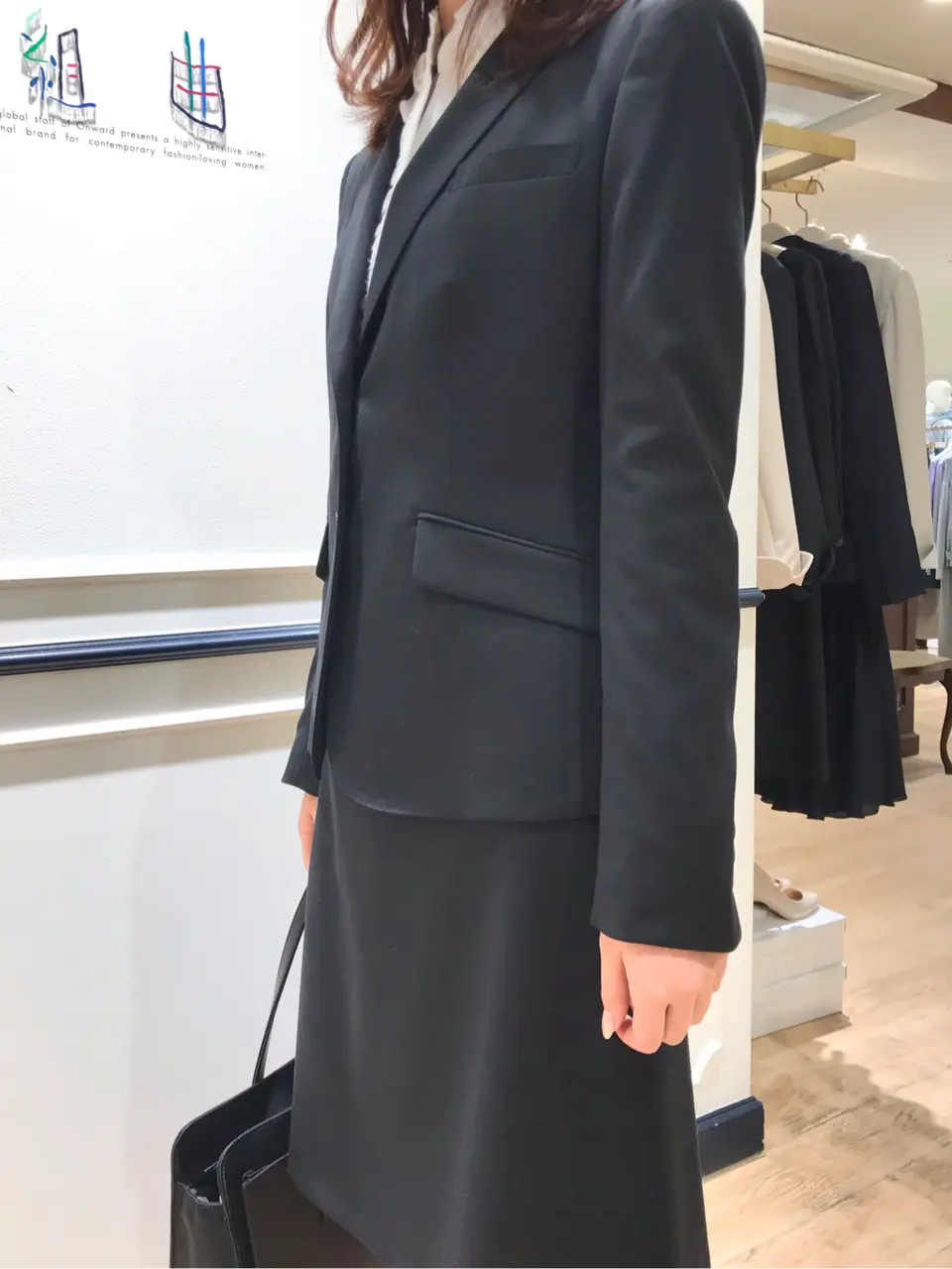 組曲 上田 コーディネート画像