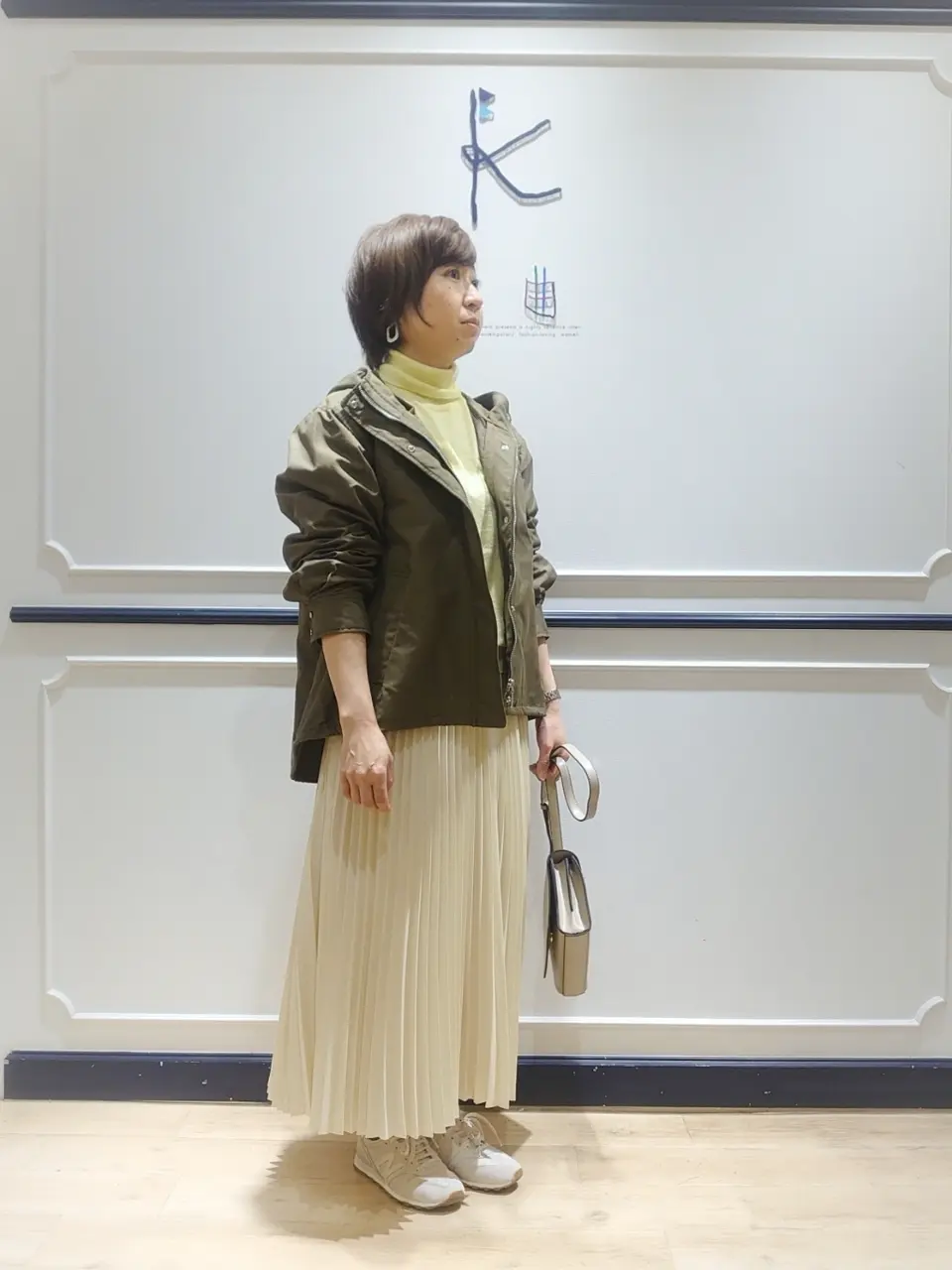 組曲 井上 コーディネート画像