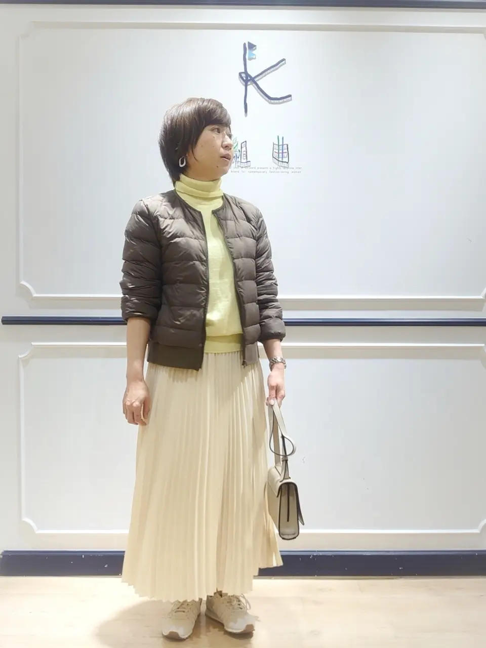 組曲 井上 コーディネート画像