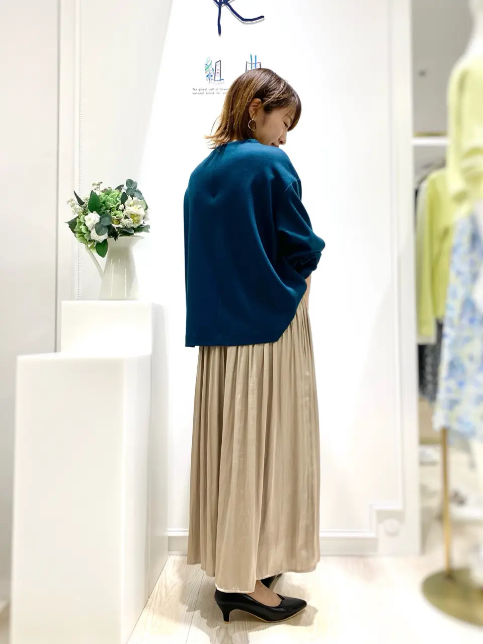 組曲 草木 コーディネート画像