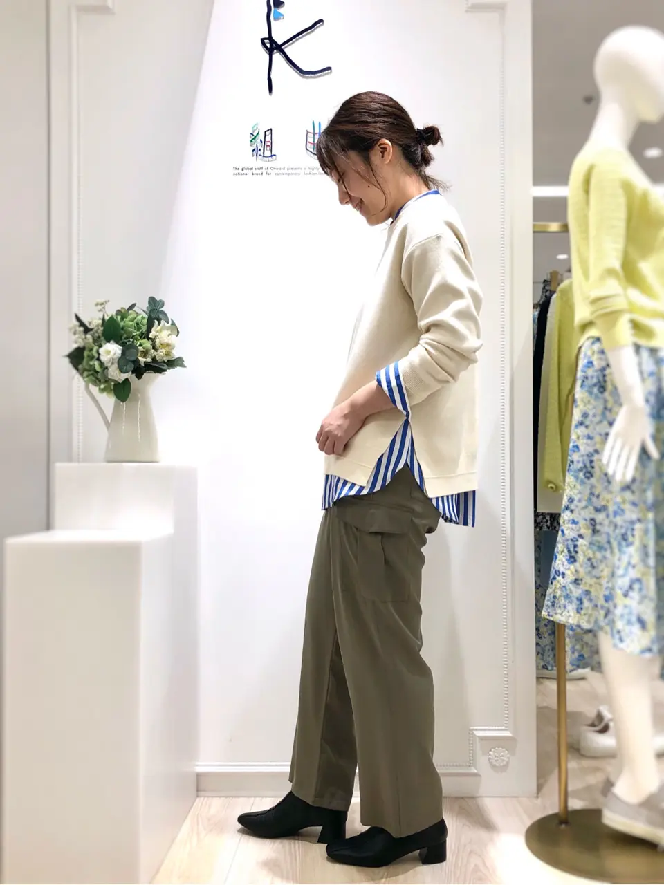 組曲 森 コーディネート画像