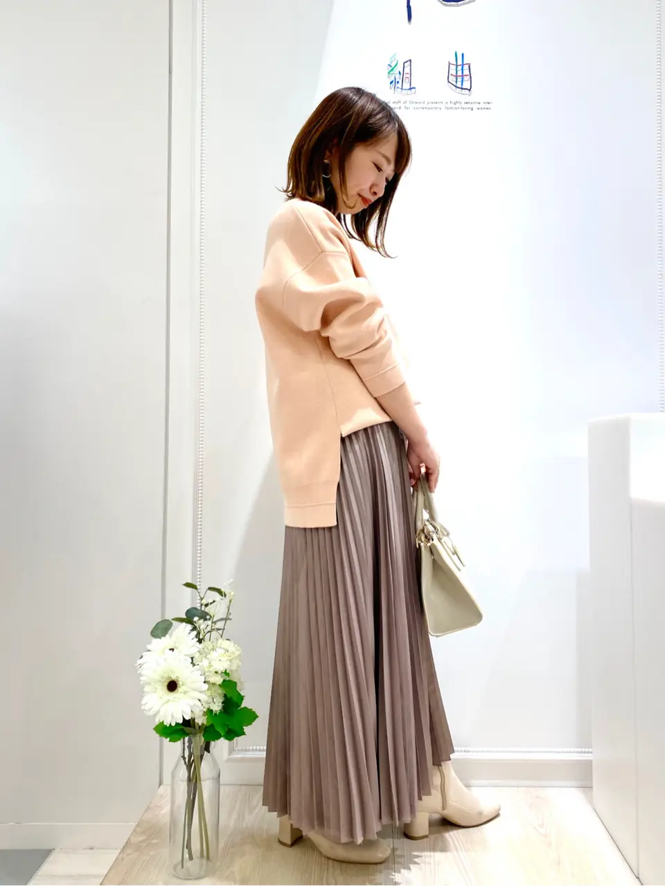 組曲 草木 コーディネート画像