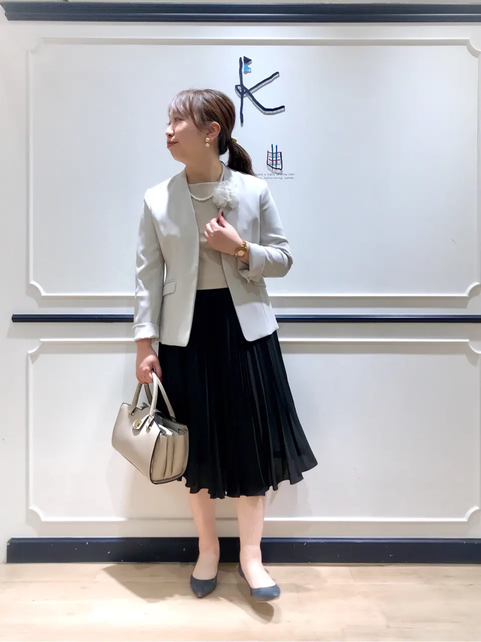  中山 コーディネート画像