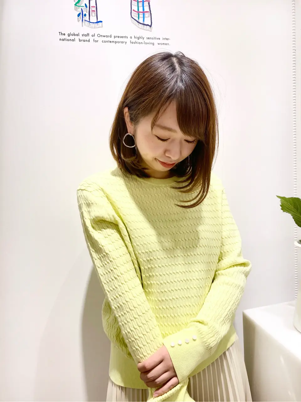 組曲 草木 コーディネート画像