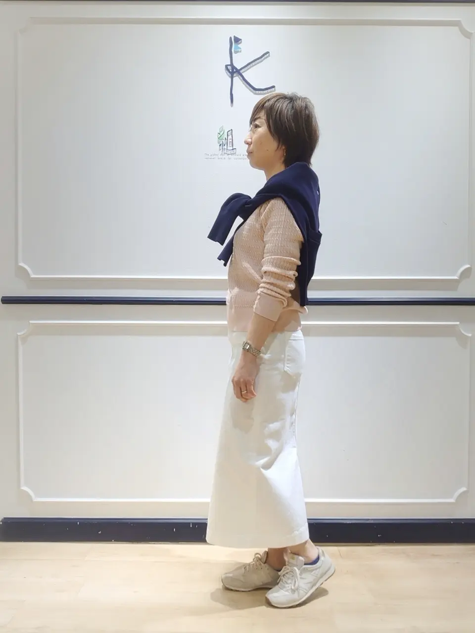 組曲 井上 コーディネート画像