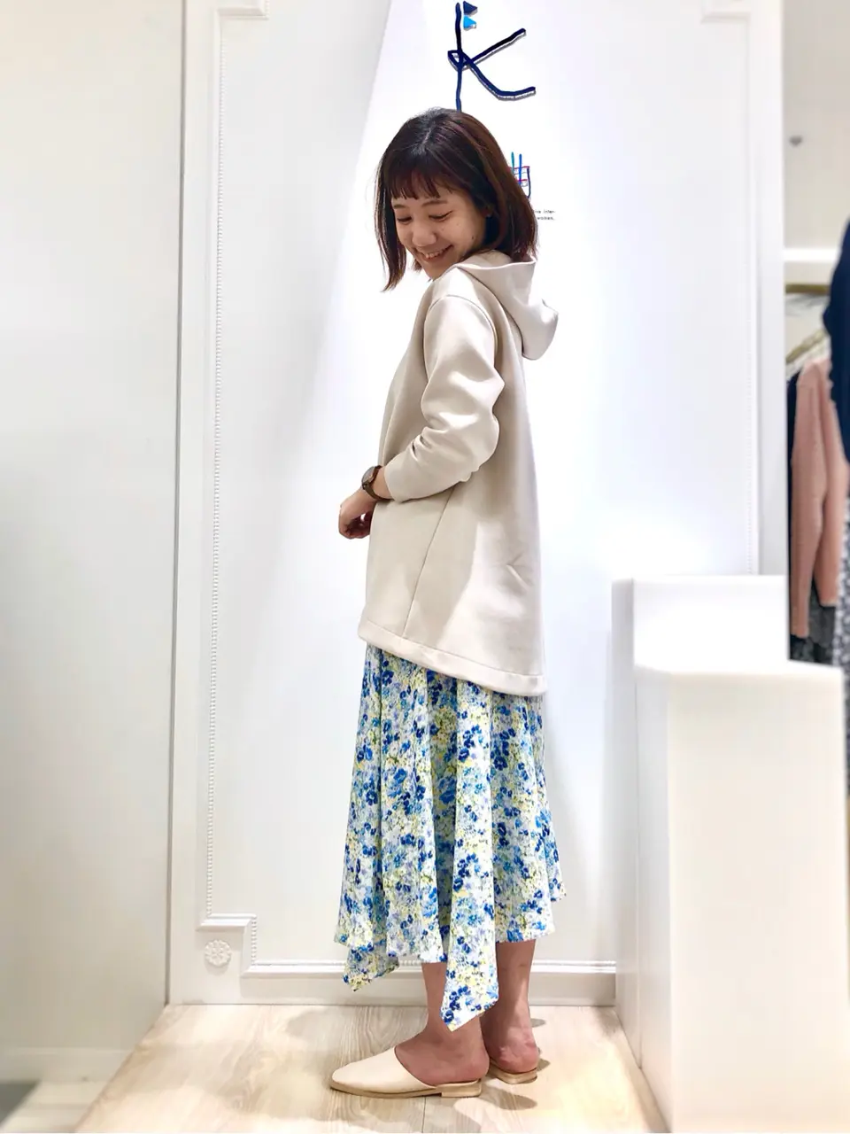 組曲 森 コーディネート画像