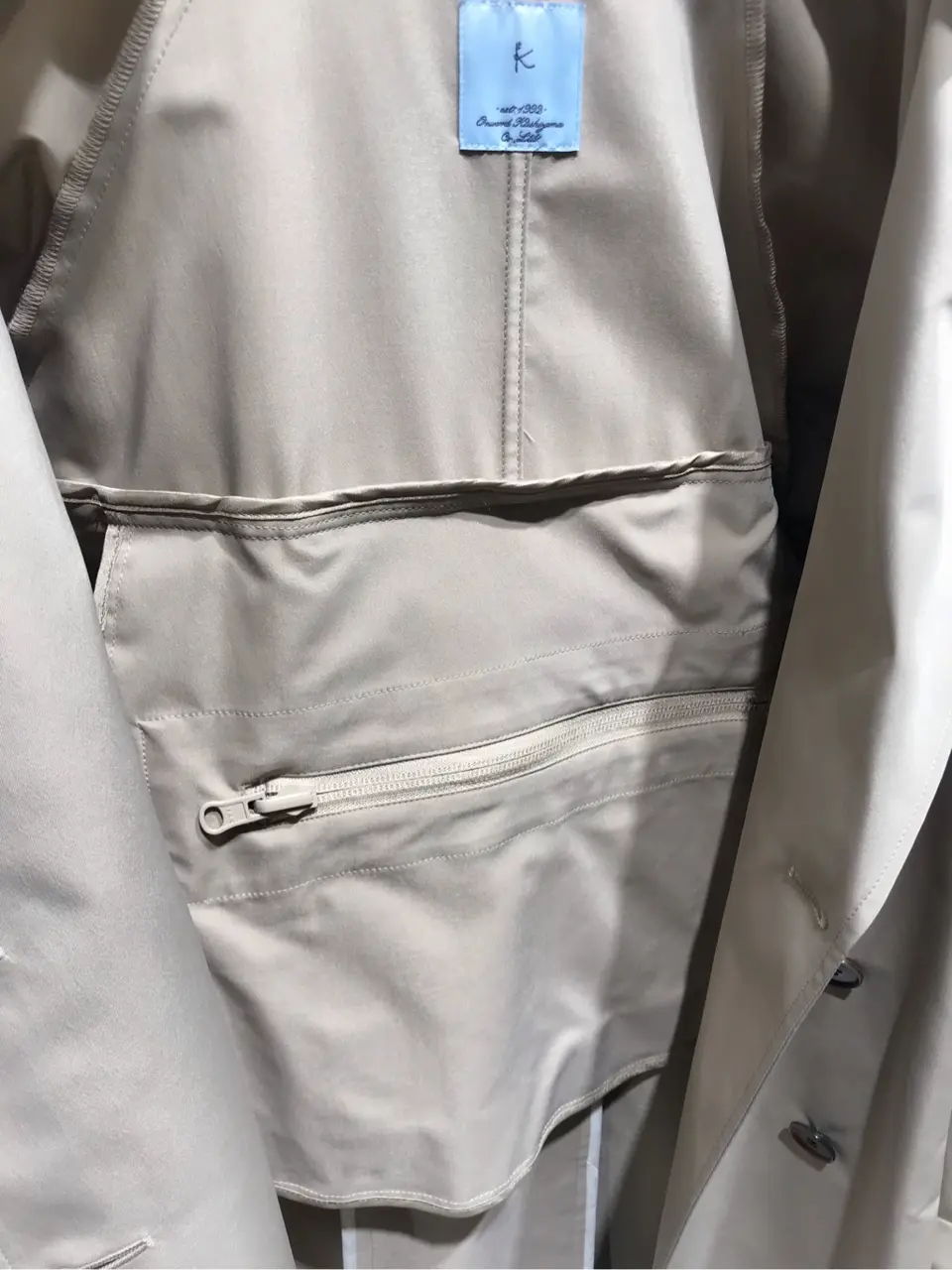 組曲 上田 コーディネート画像