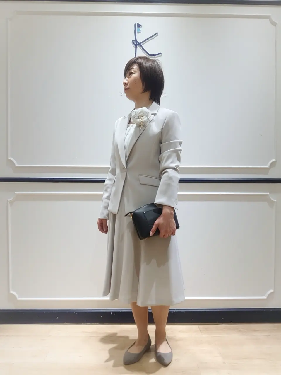 組曲 井上 コーディネート画像