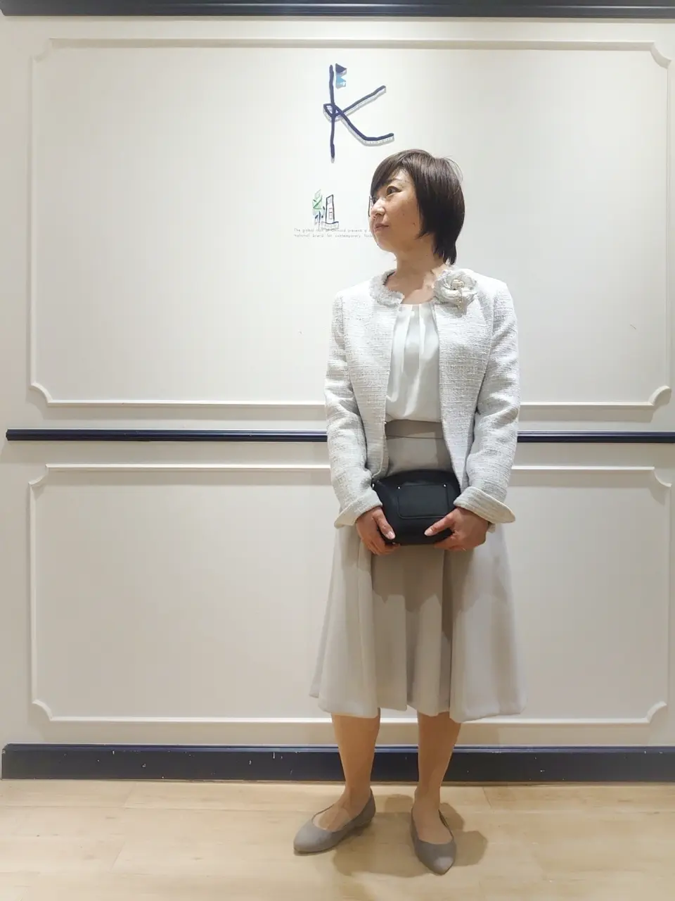 組曲 井上 コーディネート画像