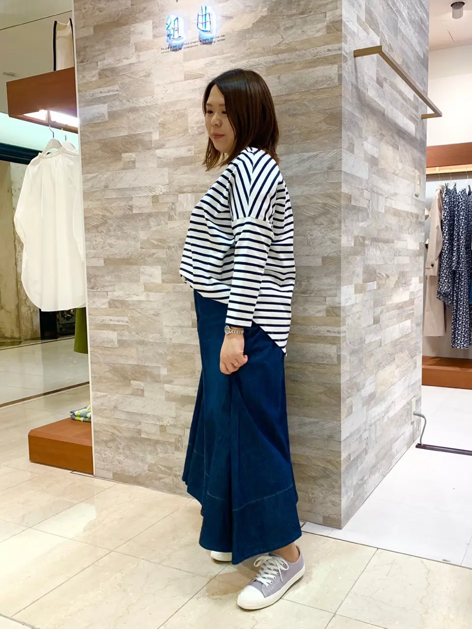  和久 コーディネート画像