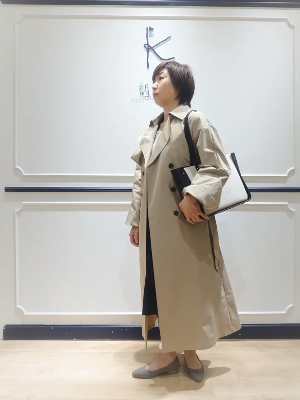 組曲 井上 コーディネート画像