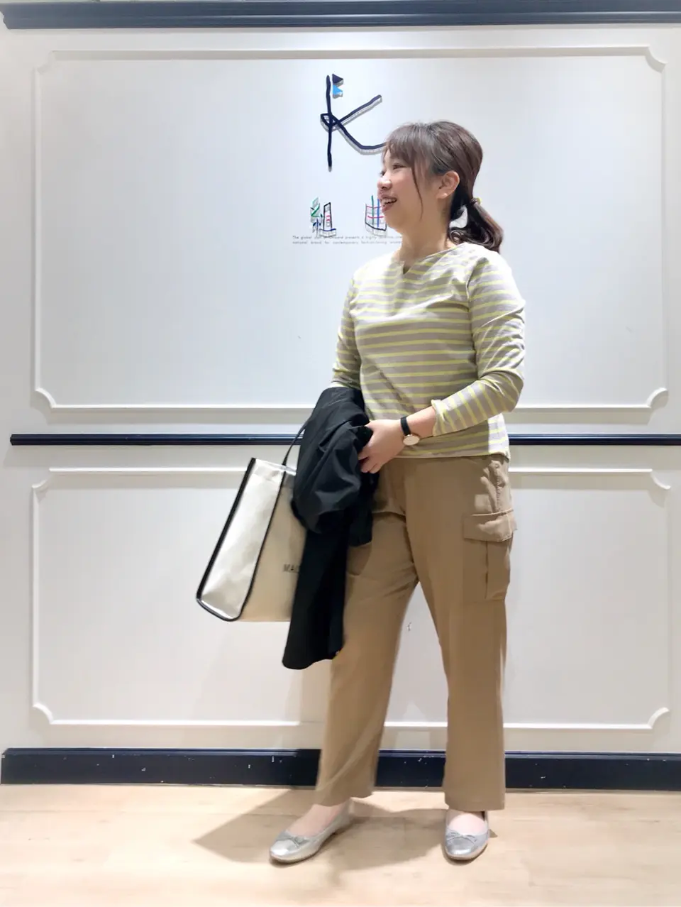  中山 コーディネート画像