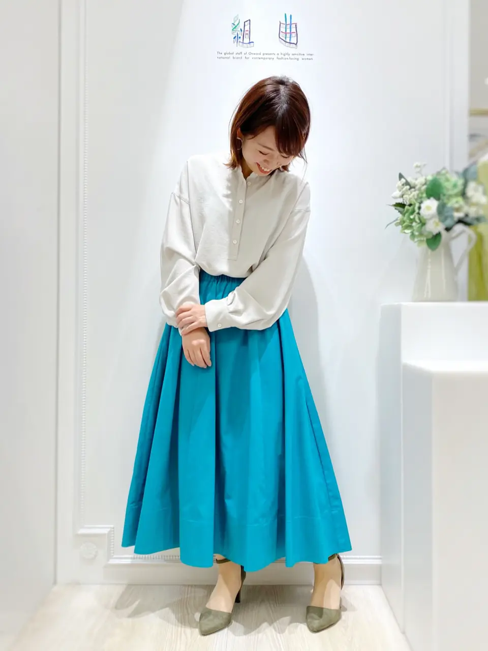 組曲 草木 コーディネート画像