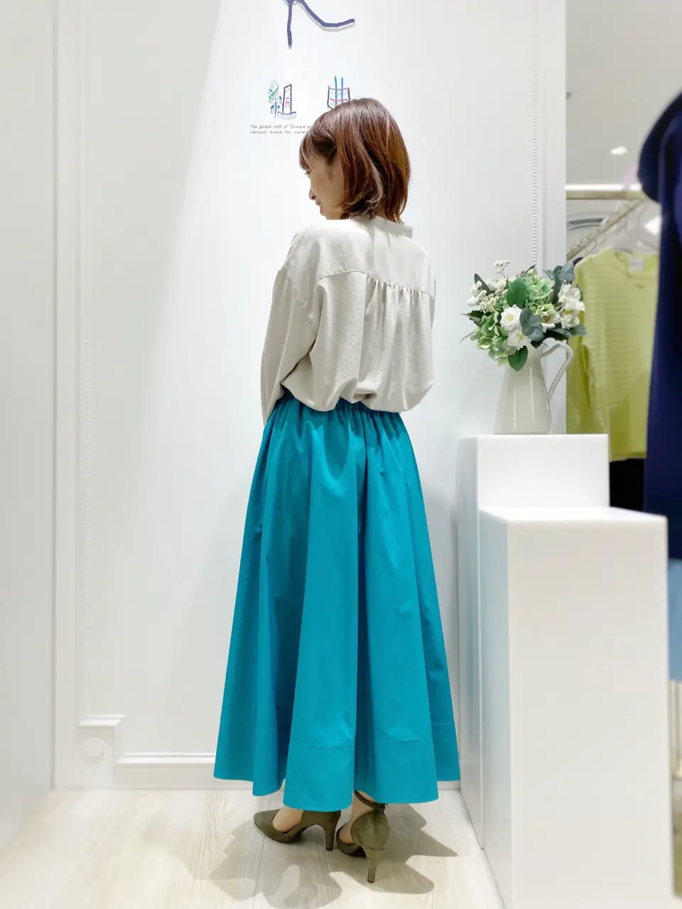 組曲 草木 コーディネート画像