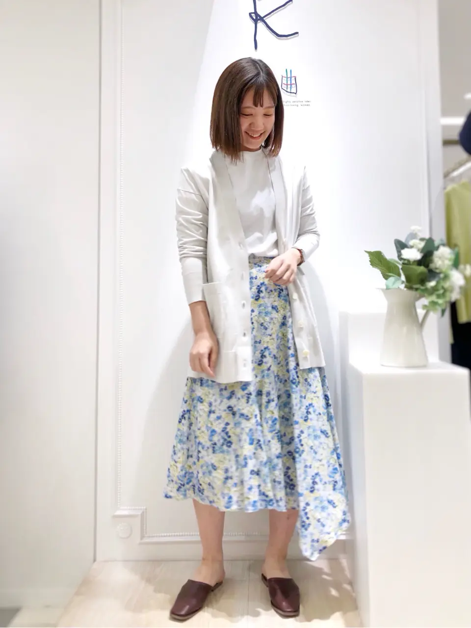  森 コーディネート画像