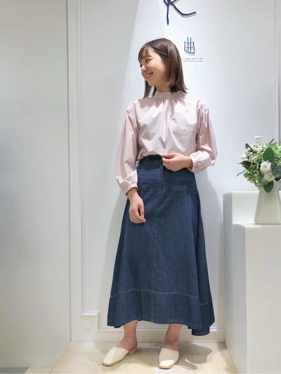  森 コーディネート画像